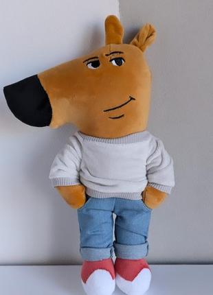 Чіловий хлопець. chill guy.