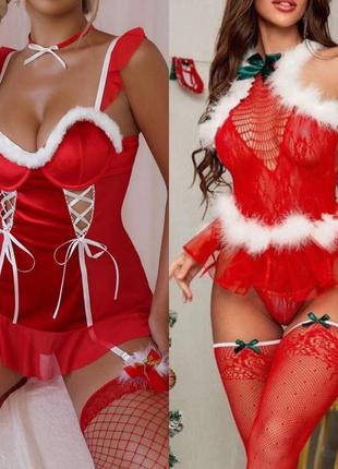 Новогодний костюм женский костюм prettylittlething