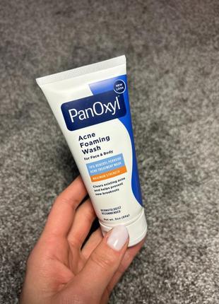 Panoxyl acne foaming wash cleanser