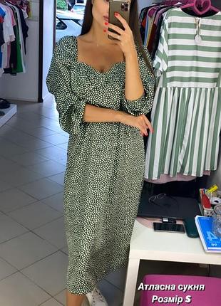 Нова сукня h&m 3
