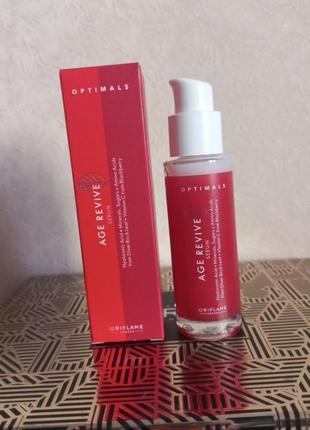 Антивозрастная сыворотка optimals age revive