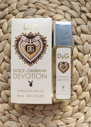 Парфуми devotion pheromone parfum жіночий 40 мл