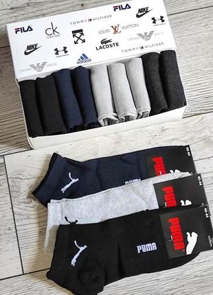 Носки, носки мужские puma -набор 12 пар в коробке