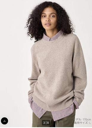 Светр джемпер вовна молодого ягняти   100 % uniqlo