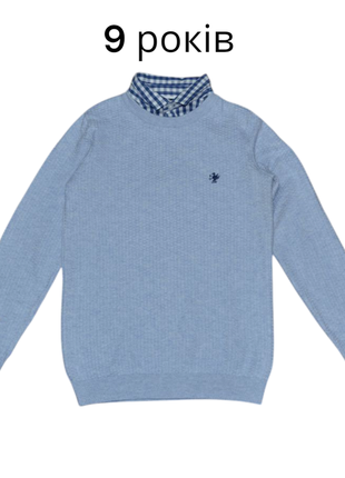 Сіро-блакитний джемпер светр next для хлопчика 9 років