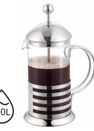 Заварник френч-прес unique un-1154 1 л