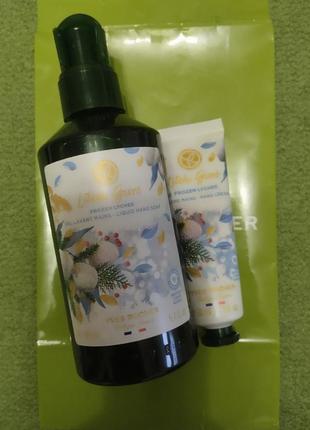 Набір для рук морозний лічі крем гель для миття рук мило ів роше yves rocher