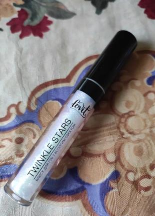 Блиск для губ