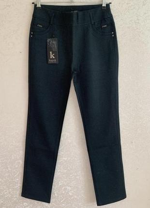 Брюки жіночі нові