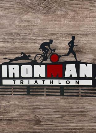Персональний органайзер iron triathlon (store triathlon medals)