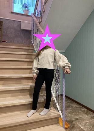 Худи