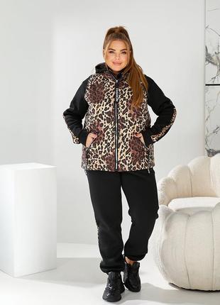 Костюм женский