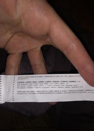 Светр 5