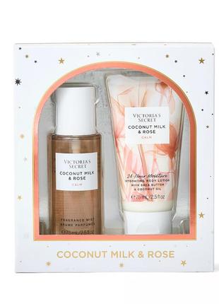 Подарочный набор coconut milk &rose dio
