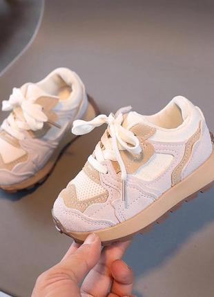 Детские кроссовки для мальчика и девочки