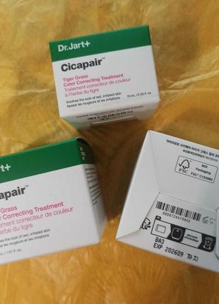 Jart+cicapair™ tiger grass color correcting cream4 фото