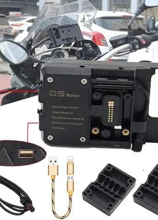 Універсальний тримач gps для мотоцикла gsmotor кріплення смартфона навігатора з usb k11798-1