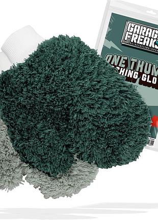 Garage freaks_ one thumb washing glove 2er pack_рукавиця з мікрофібри для мийки