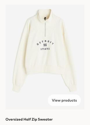 Светр/світшот