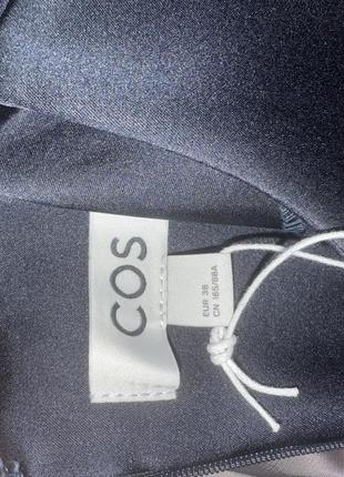 Cos