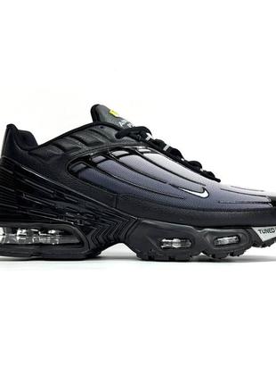 adidas Reveal Blue Tint