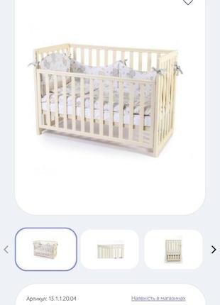 Продам детскую кровать вереск лд13 с матрасом маминой дом кокос-меди