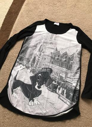 Кофта