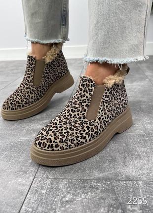 Зимние лоферы натуральная замша