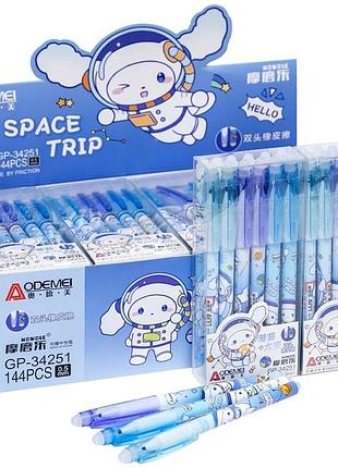 Ручка "пишет-стирает" 34251 синяя, в упаковке 12 штук