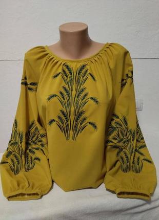 Вышитая блуза