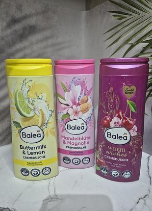 Гель для душа