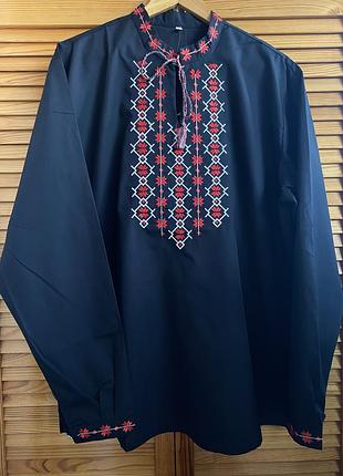 Мужская вышиванка чёрного цвета с красной вышивкой длинный рукав 52 размер
