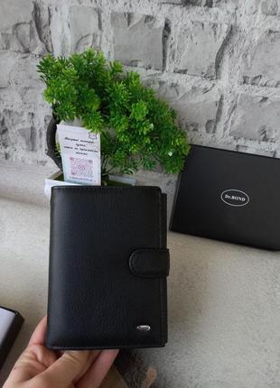Чоловічий шкіряний гаманець портмоне шкіряне