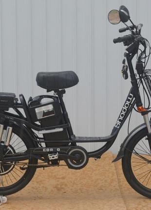 Электровелосипед «shadow» 20" дюймов, sh, рама стальная, двигатель 500w, аккумулятор 48v20ah, корзина, в коробке