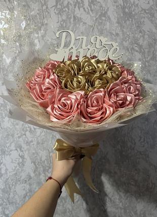 Букет з атласної стрічки 19 троянд♥️♥️♥️