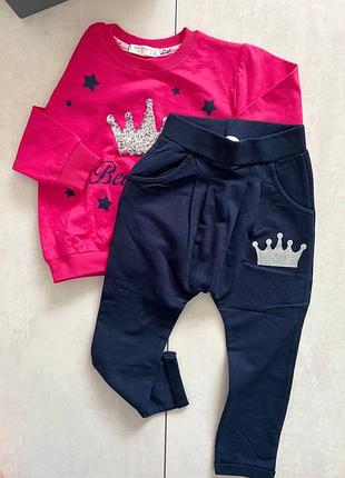 Костюм туречевка 80,98см люкс качество