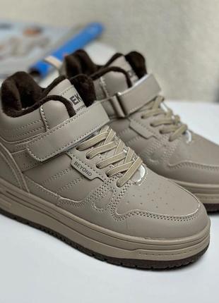 Теплые зимние сапоги ботинки для деток, утепленные густым мехом