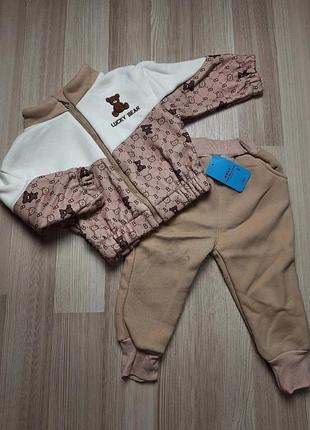 Дитячий повсякденний костюм