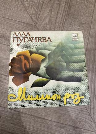Виниловая пластинка алла пугачева