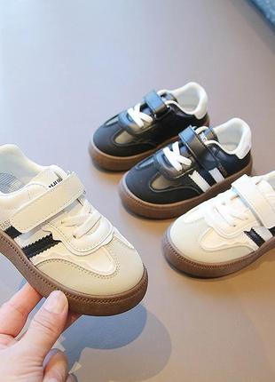 Детские кроссовки унисекс