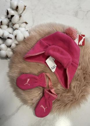 Классный флисовый комплект puma, шапка и варежки царапки