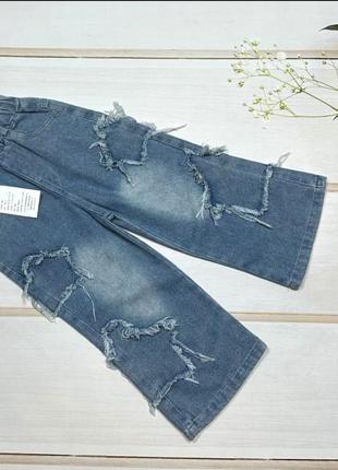 Мега стильные джинсы для модниц. плотный джинс.