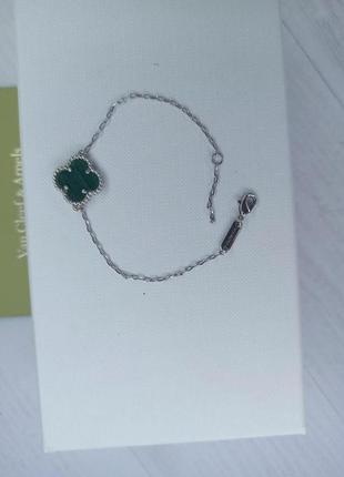 Браслет на 1 цветок van cleef малахит в сребре