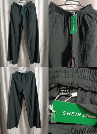 Штани на резинці широкі shein eu 36