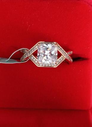 Каблочка в наличии