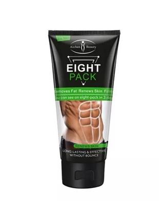 Крем для фигуры