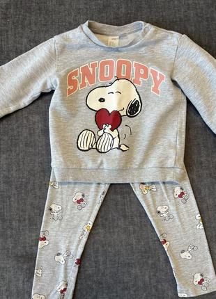 Костюм з собакою