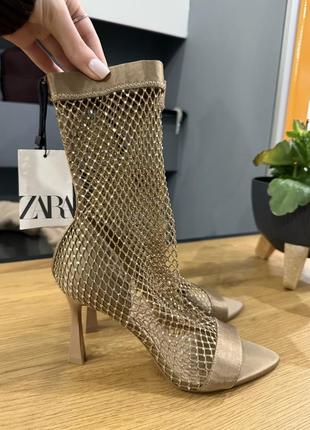 Бежеві туфлі-сітка з відкритим носком zara