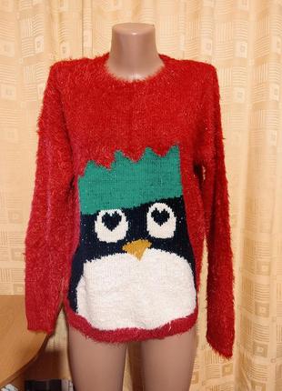 Свитер светр травка