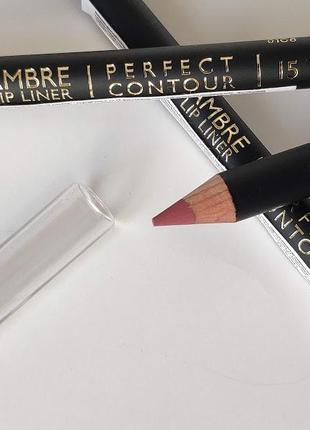 Rарандаш для губ lambre perfect contour lip liner №15 универсальный нюд2 фото